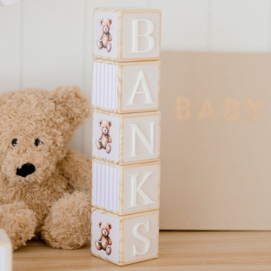 NAME BLOCKS - BEAR & BEIGE