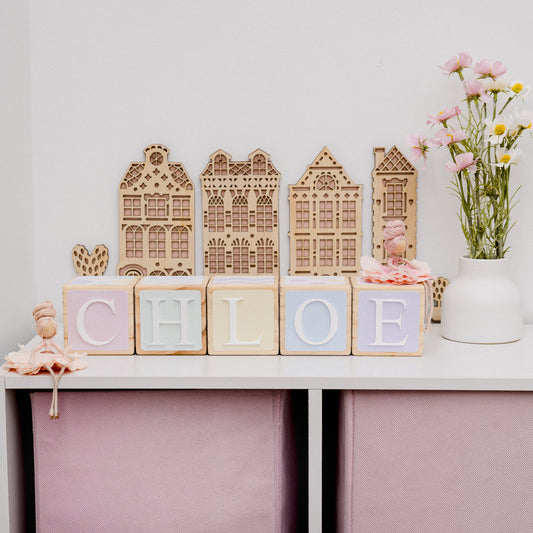 NAME BLOCKS - ICE CREAM SUNDAE